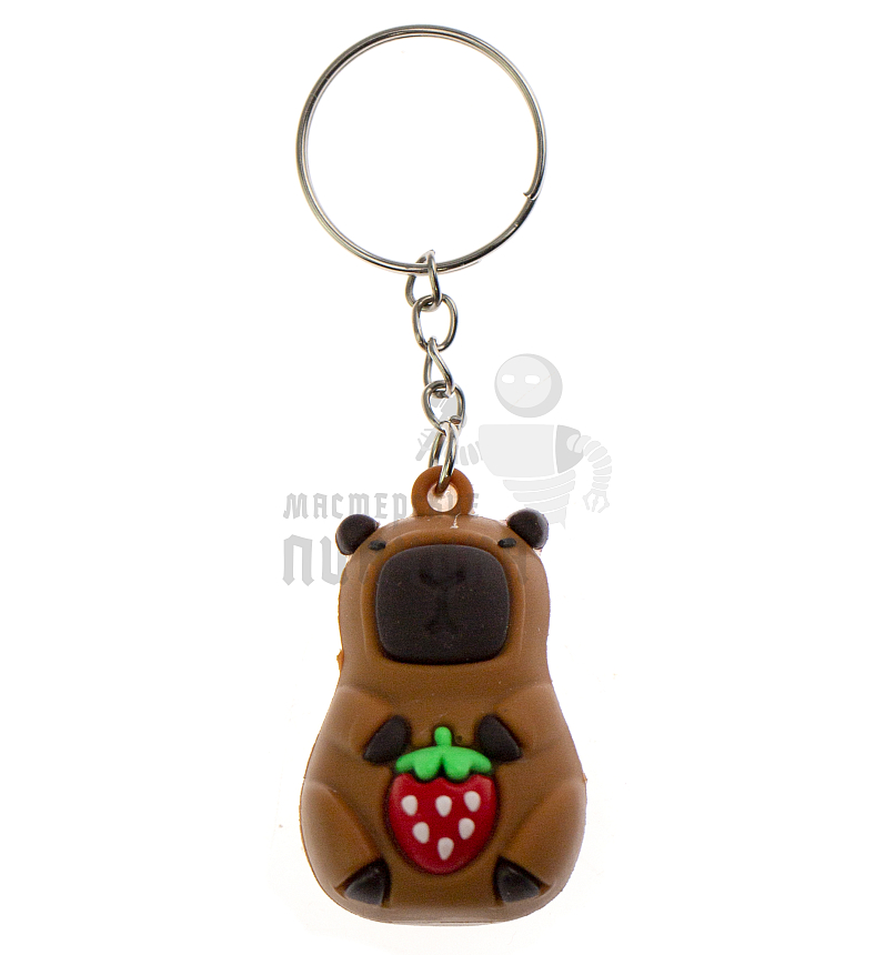 Брелок для ключей "Капибара+клубника" 