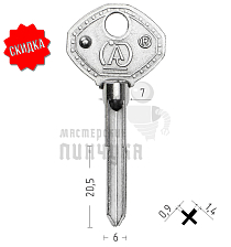 U1X _ APEX MINI КНР - Чертеж