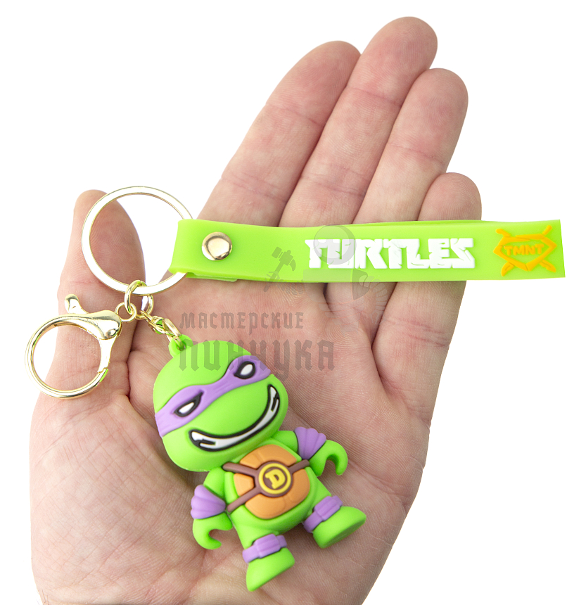 Брелок для ключей "Черепашки Ниндзя", Донателло + карабин