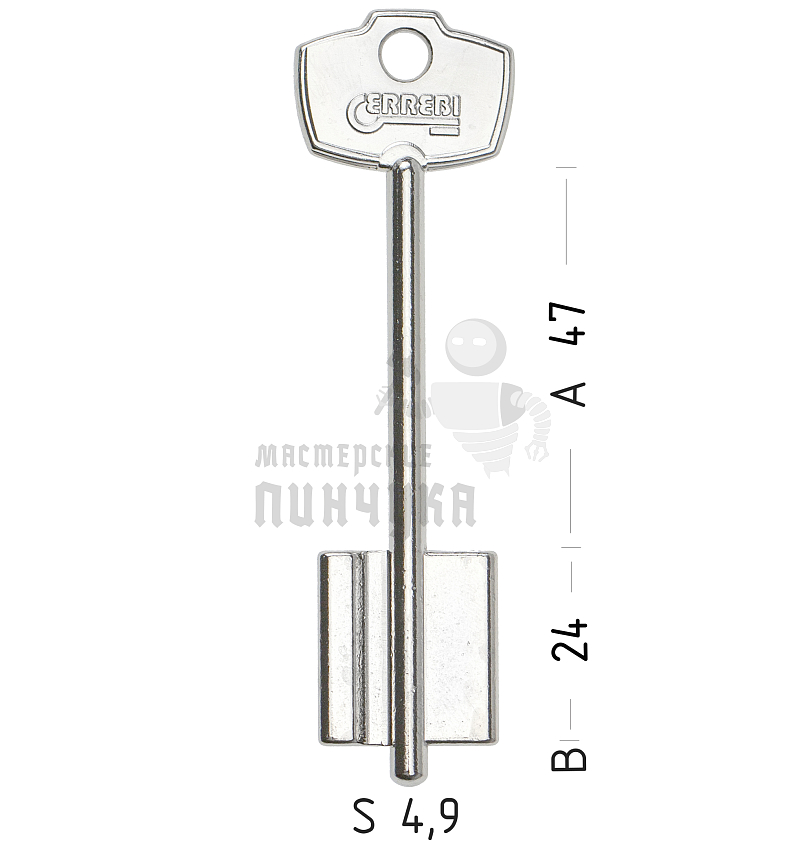 2C13  CRT-12G  5C4  16CE 	