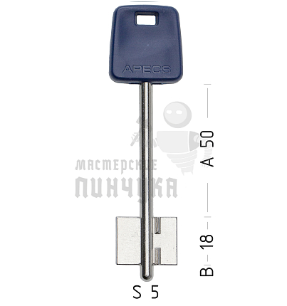 APS2DP (синий)