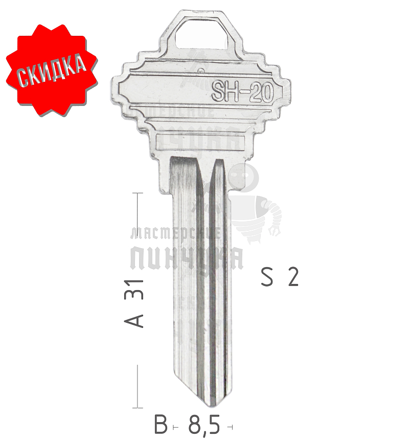 SH6C SLG-4 SH5 КНР