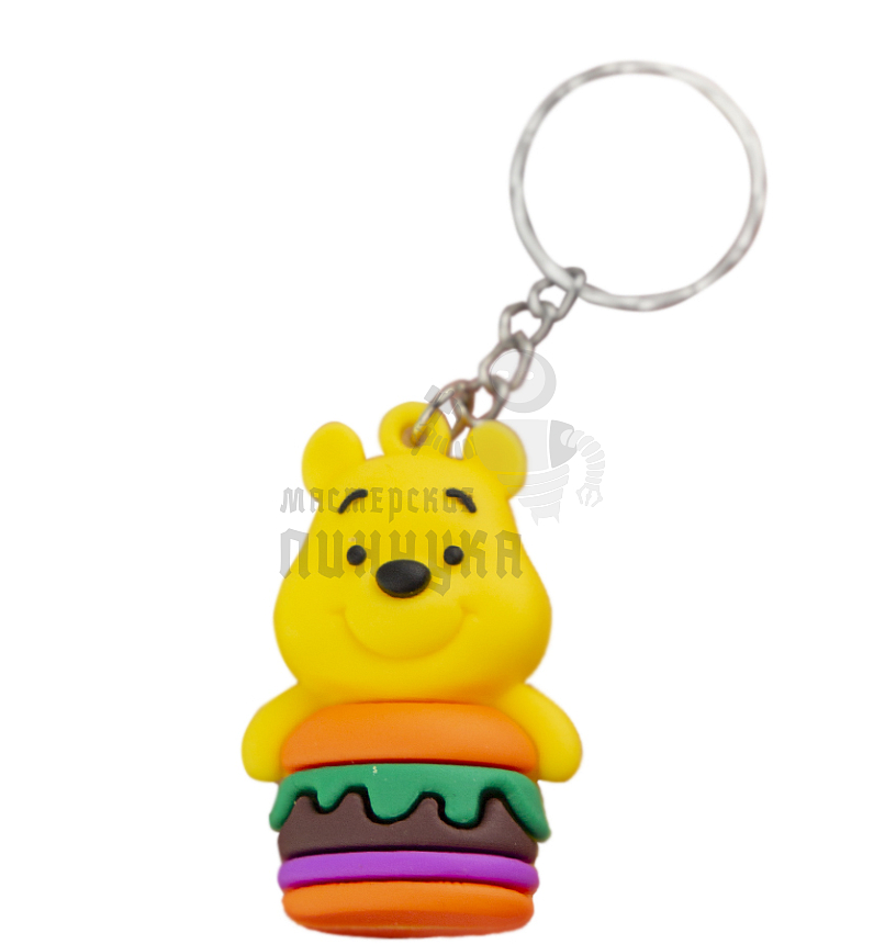 Брелок для ключей "Винни Пух" и бургер