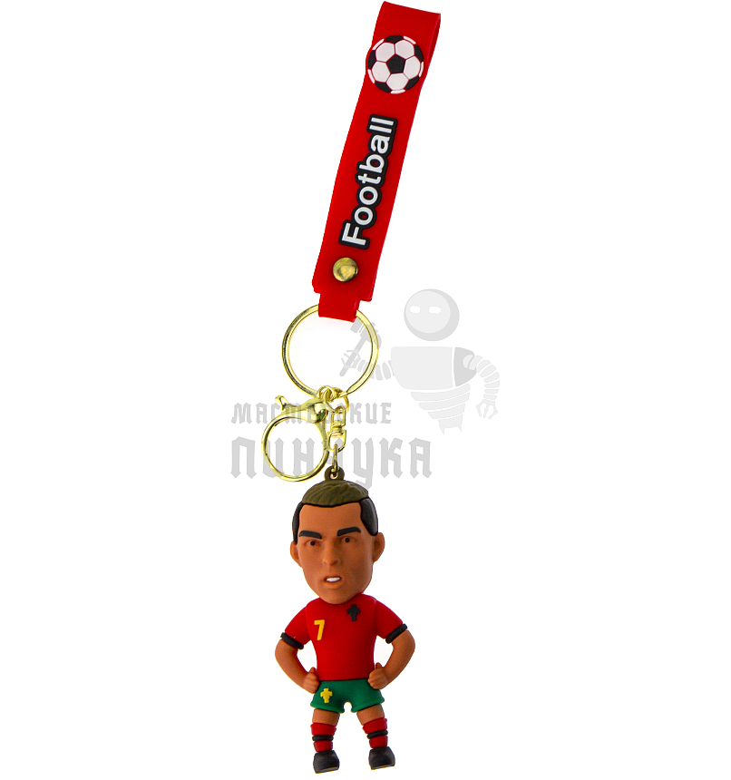Брелок для ключей "Football", Роналду цв.красный+ карабин