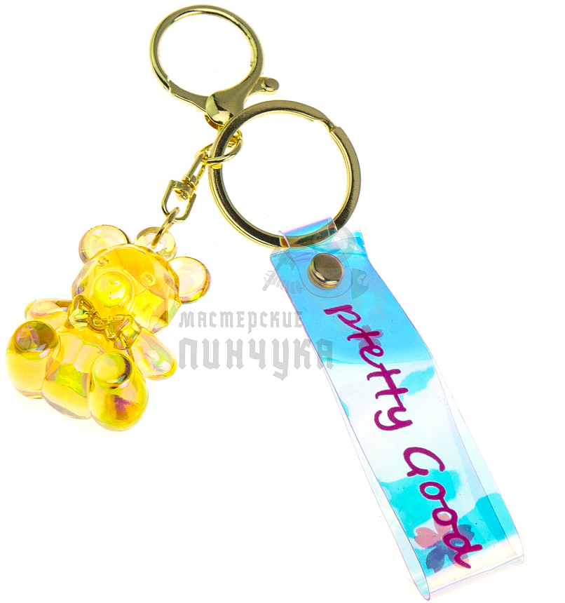 Брелок для ключей "Мишка" + карабин, цв.желтый