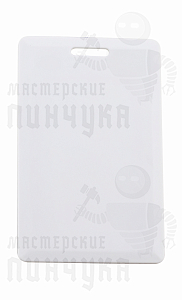 Чертеж
