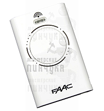 Пульт FAAC XT4 868SLH LR 4-х канальный 868 МHz - Чертеж