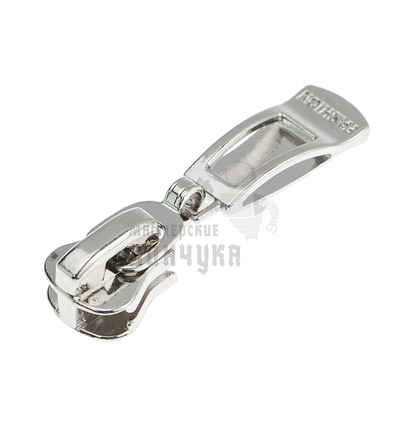 Бегунок "Трактор", тип 5, автомат, цв. никель