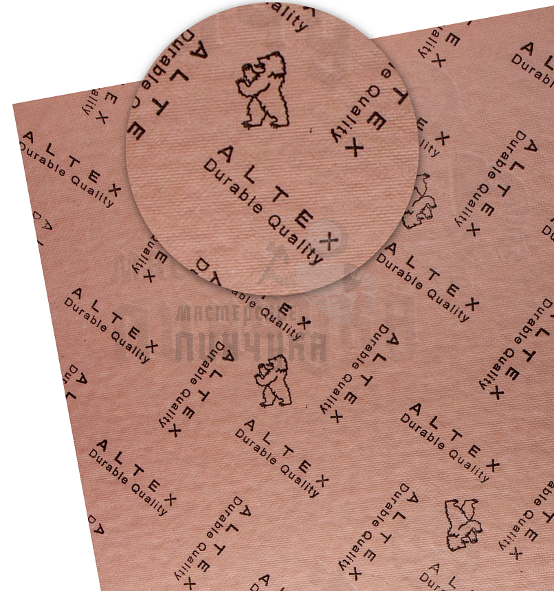 Картон Альтекс 1мм