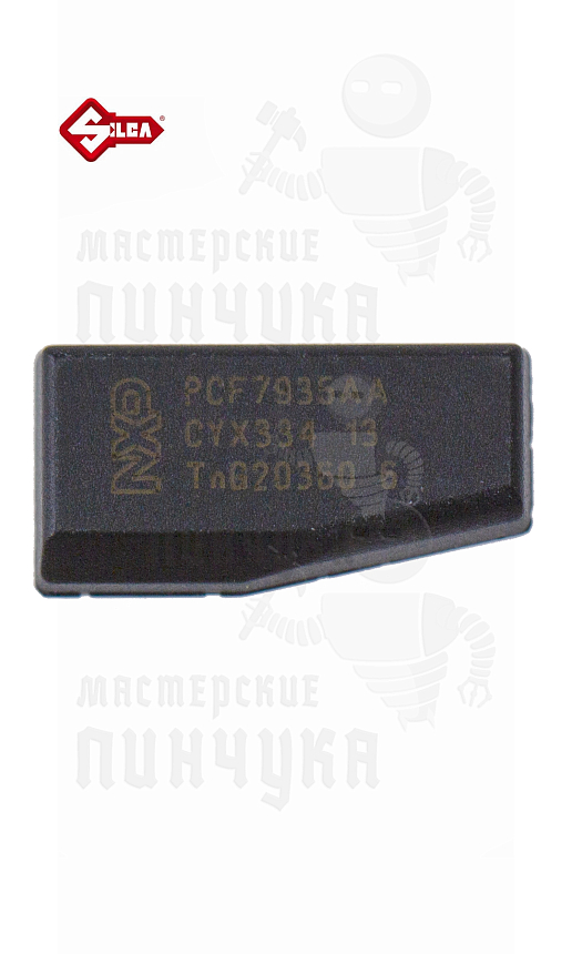 TRANSPONDER SILKA - T25 PHILIPS-CRYPTO - 41