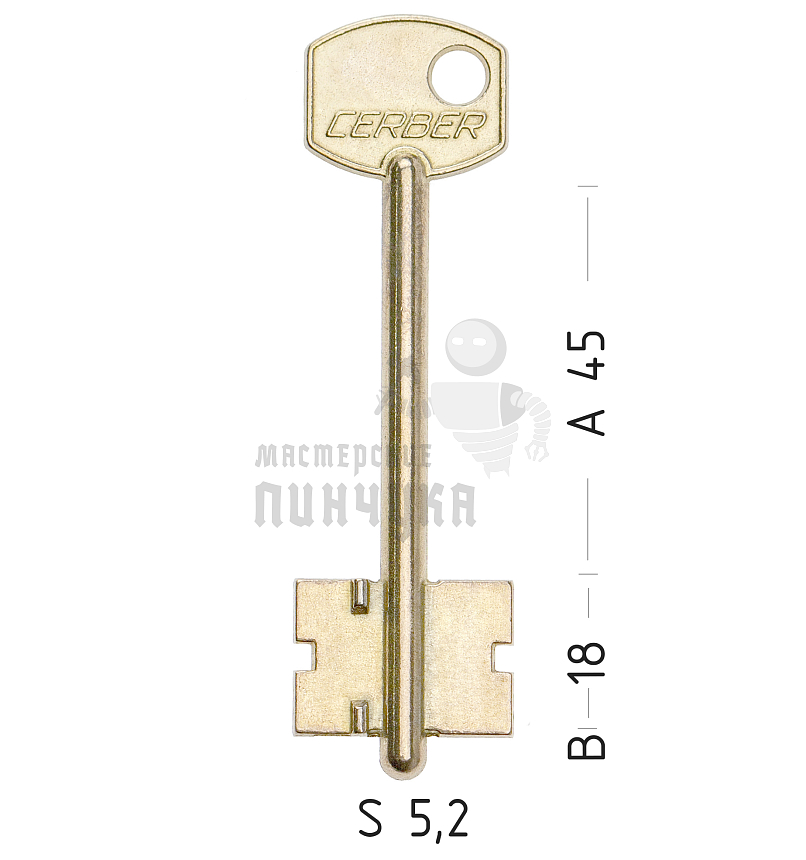 CRE2D (желтый)