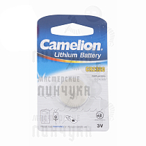 Батарейка Camelion CR2320 BL1 (1/10/1800) - Чертеж