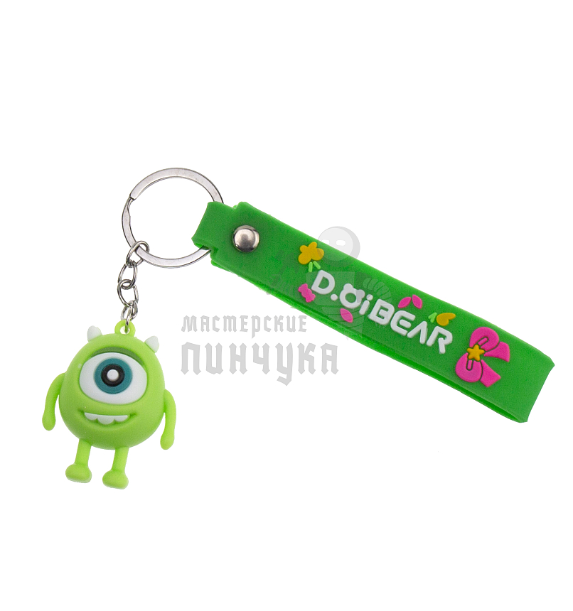 Брелок для ключей "Майк" с кольцом