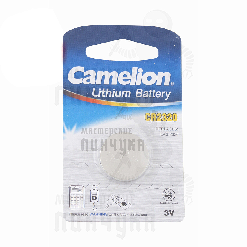 Батарейка Camelion CR2320 BL1 (1/10/1800)