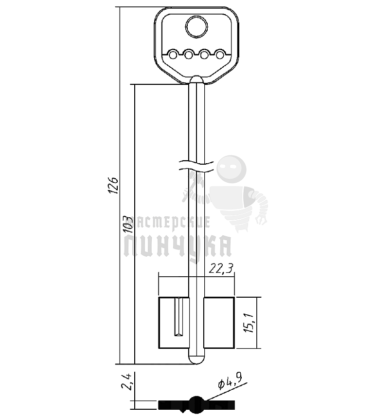 SEN5D (жёлтый)