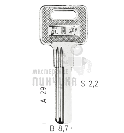 САЗАР-2D 2 ПАЗА (8,8*29,4MM) (САЗАР 2) КНР