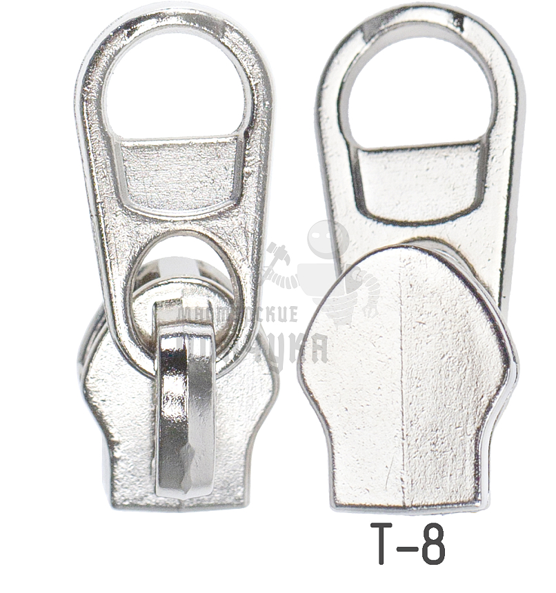Бегунок для спиральной молнии, тип 8, сумочный, цв. никель