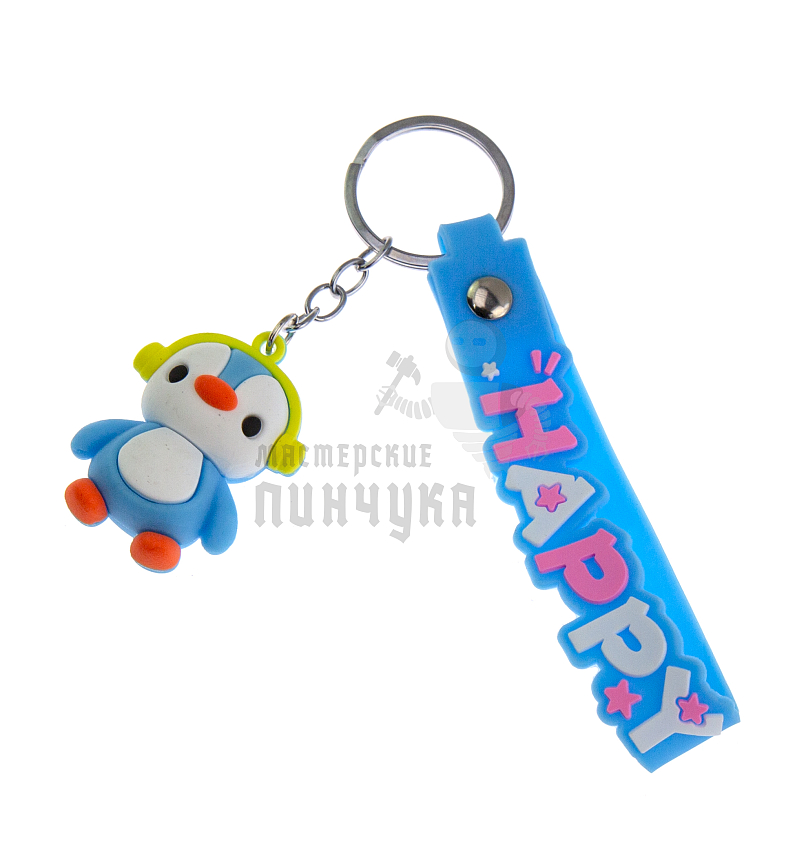 Брелок для ключей "Пингвин" цв.голубой + ремешок