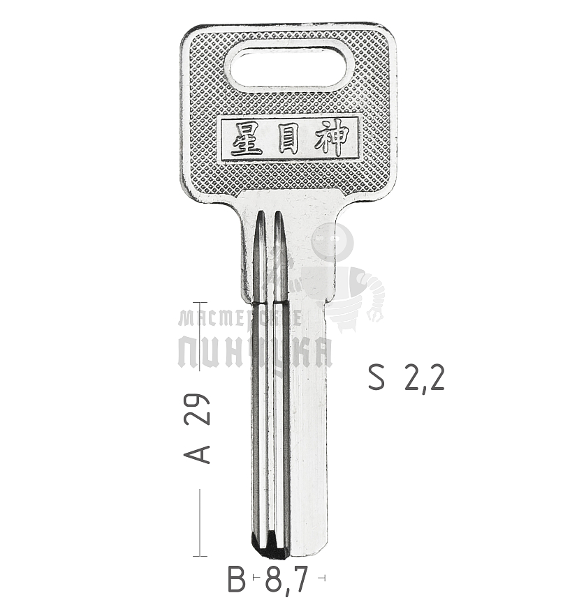 САЗАР-2D 2 ПАЗА (8,8*29,4MM) (САЗАР 2) КНР
