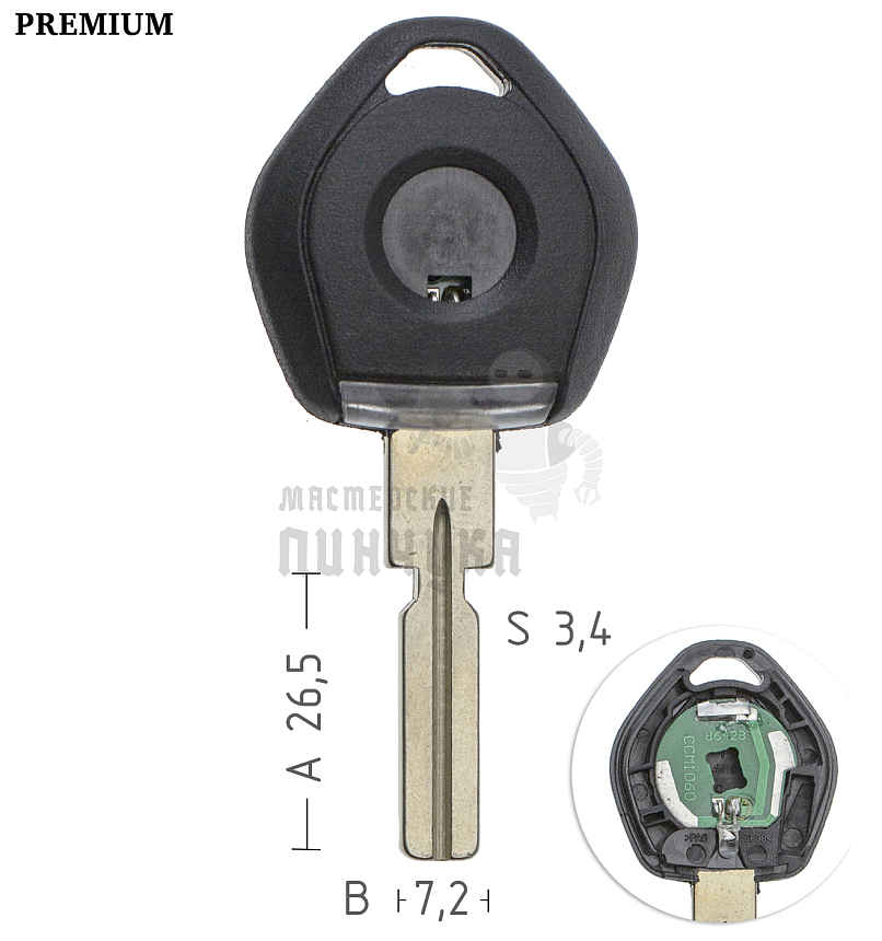 Автовертикалка BM5P HU58 HF48P8 КНР  BMW