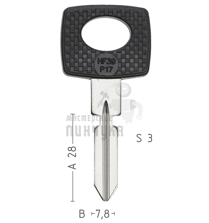 ME-2.P   HU39P   S48HFP   HF39P17   MB52P