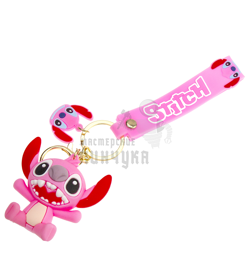 Брелок для ключей Стич, + карабин, цв.розовый