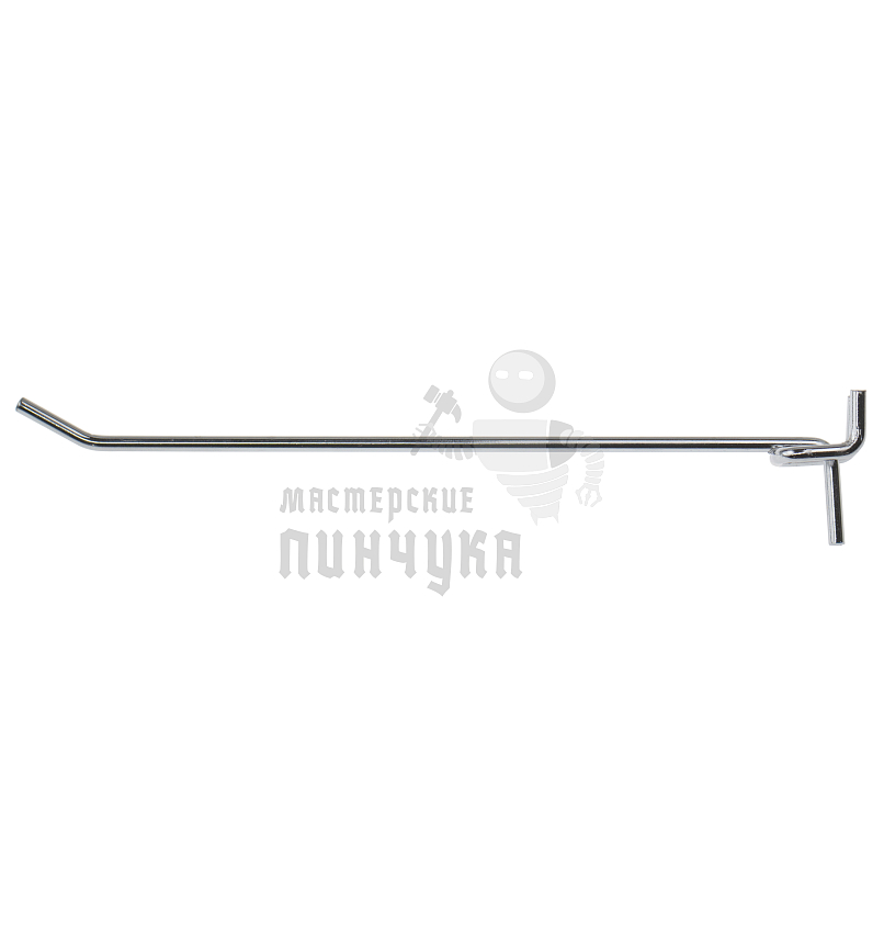 Крючок одинарный для перфорированного стенда, d=4мм, 200мм