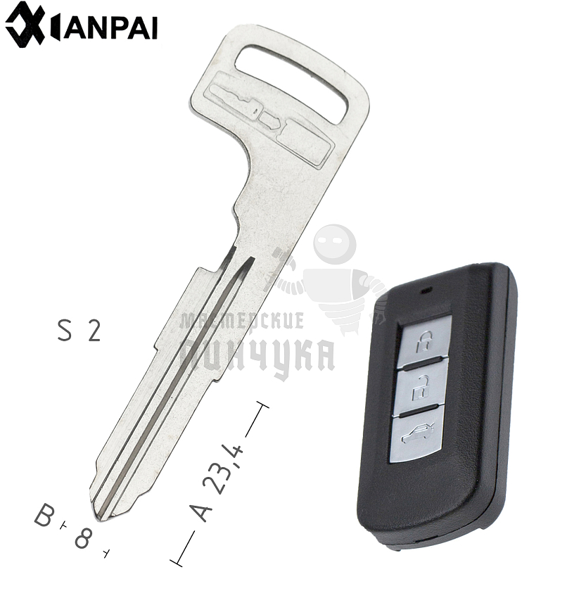 Лезвие 1204-07/Mitsubishi  КНР