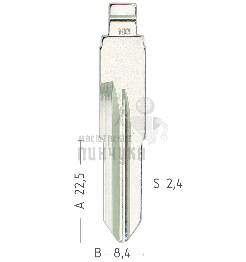 Лезвие №103 MG Morris Garage 3 КНР