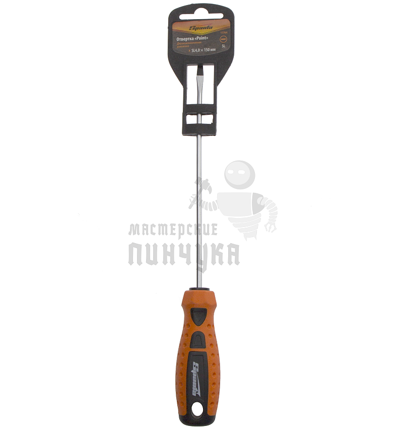 Отвертка "Point", SL4 х 150 мм, CrV, двухкомпонентная рукоятка Sparta