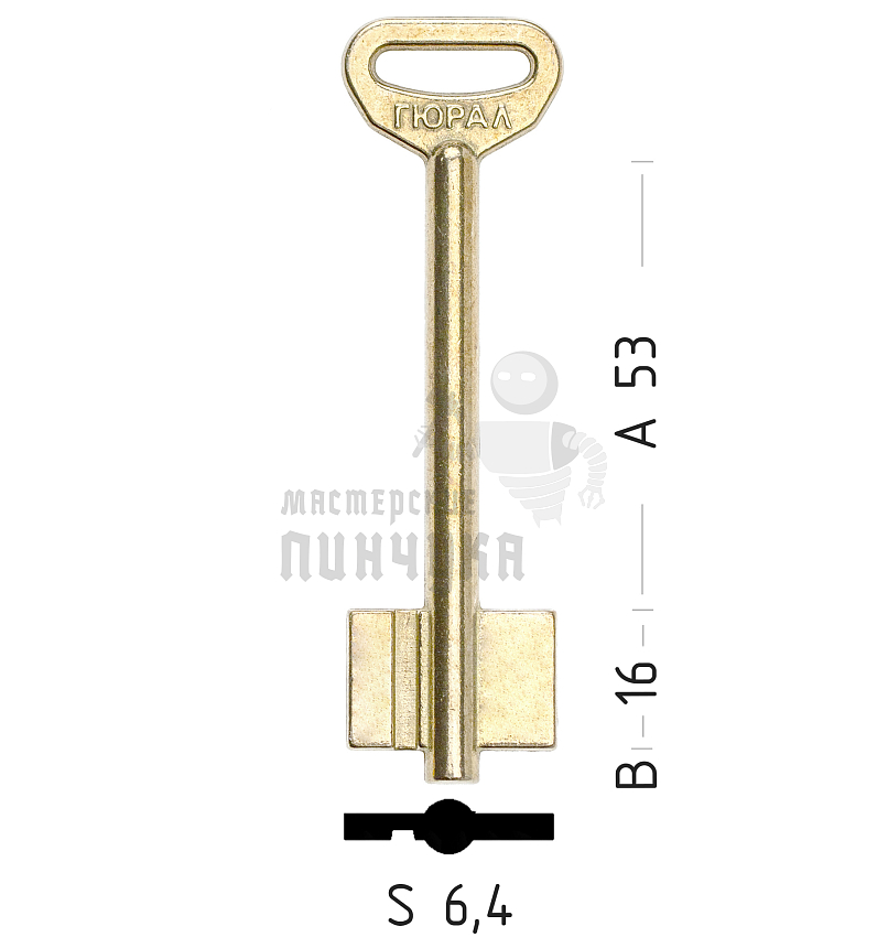 GRL1D (желтый)