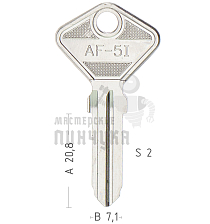 AF5I AF4C FA6 1246 - Чертеж