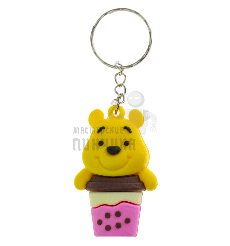 Брелок для ключей "Винни Пух" и молочный коктейль