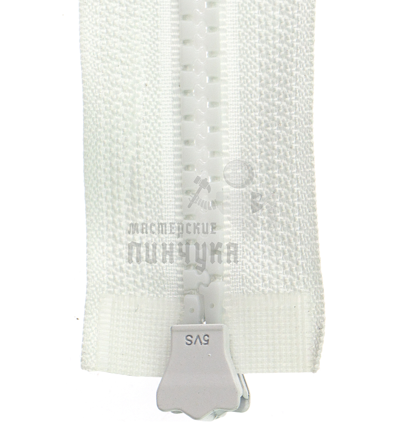 Молния Трактор "JUDSON", 120см, Тип-5, разъёмная двухзамковая, цв.белый