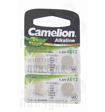 Батарейка  Camelion G12  BL10 часовая (AG12/386A/LR43/186) (10 / 100 / 3600)