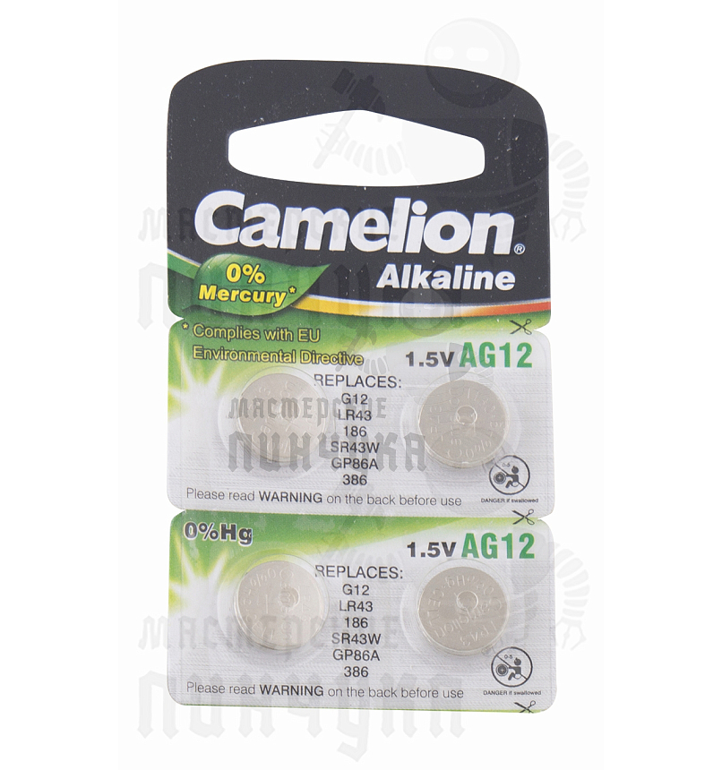 Батарейка  Camelion G12  BL10 часовая (AG12/386A/LR43/186) (10 / 100 / 3600)