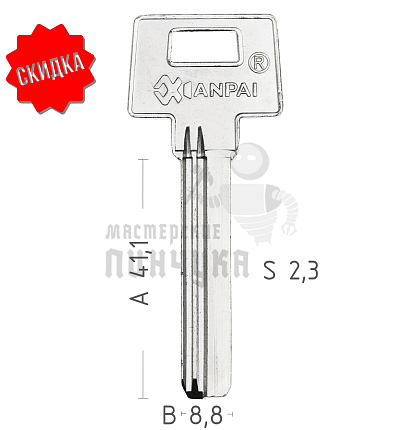 MLT1R_MLT.1 MLT-1R 2 ПАЗА (8.8×41ММ) КНР