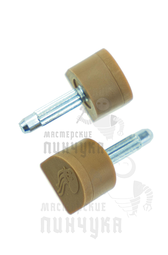 Набойки со штырём Октопус, 10, бежевые