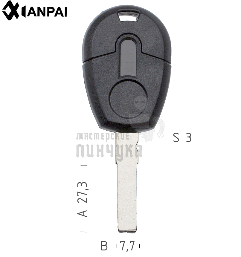 Корпус Fiat SIP22 . КНР
