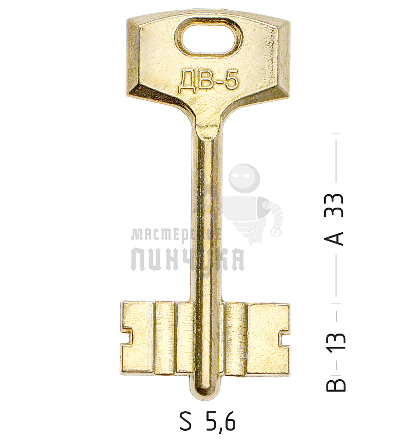 DVK5D (желтый)