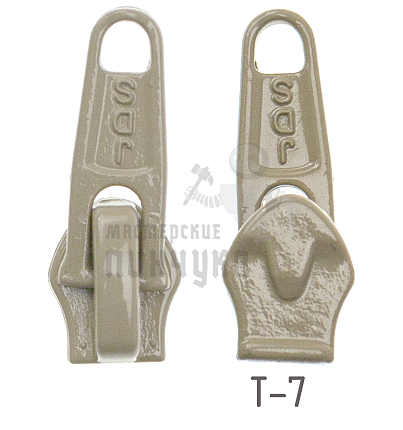 Бегунок   "Judson"  т.7 классич. т.беж. 08