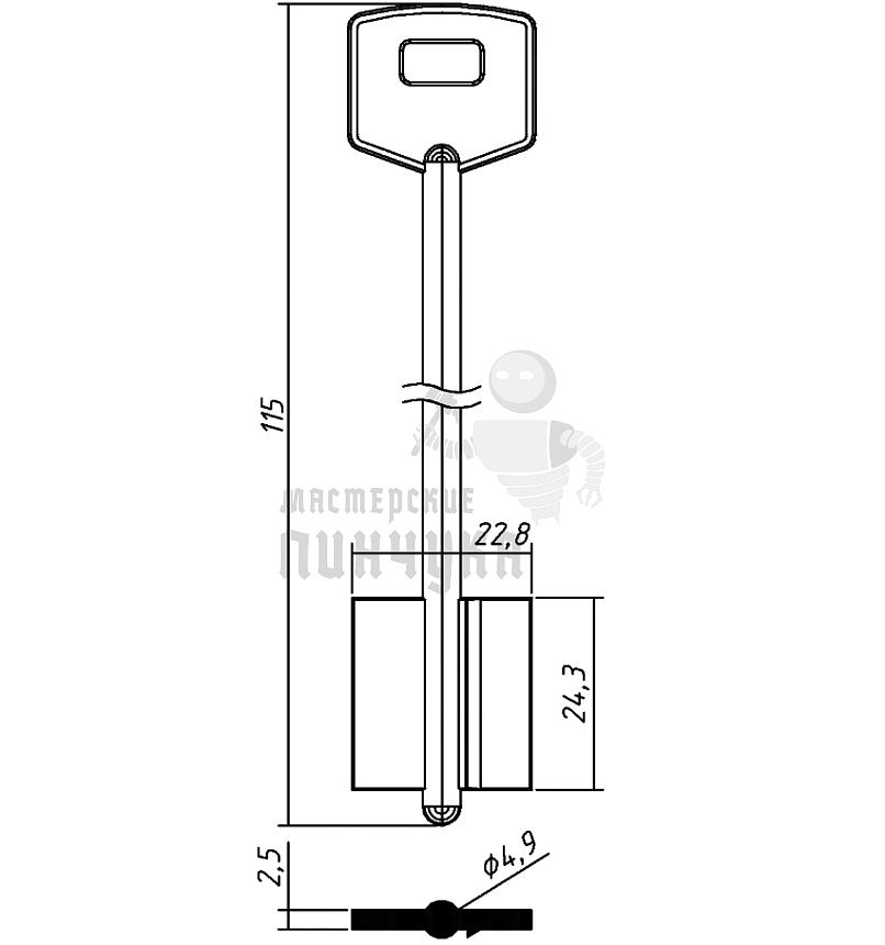 GRO2D (силумин)