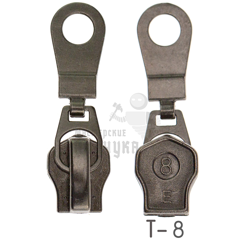 Бегунок "Металл" , тип 8, автомат, цв хром темный