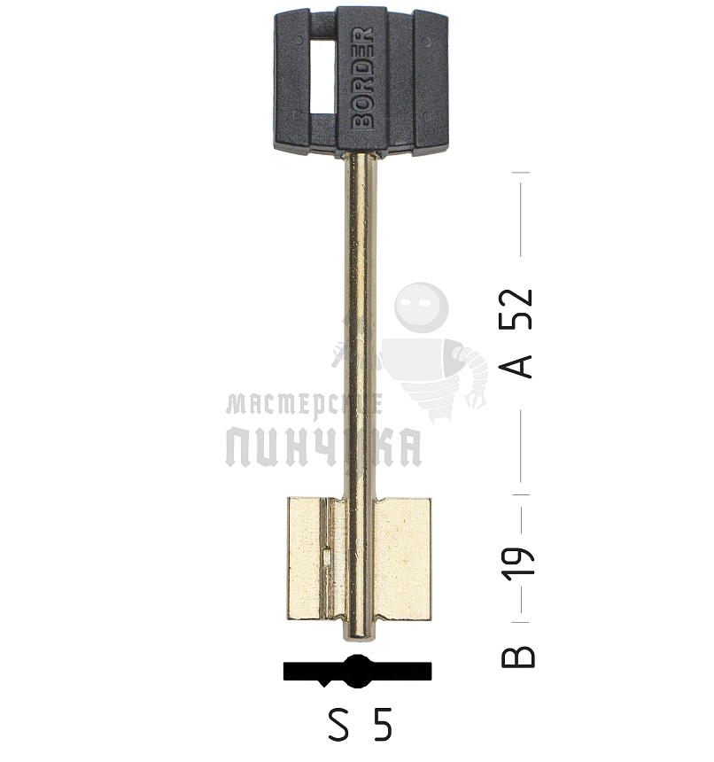 BRD6DP (желтый)