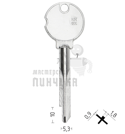 KRX 6  KR-6X