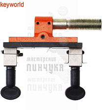 Тиски в сборе для 100E1 правая часть станка Keyworld - Чертеж