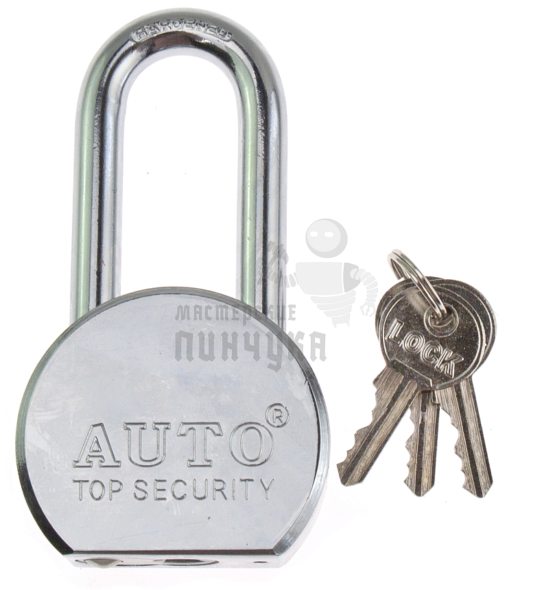 Навесной замок "AUTO Lock" 63мм (длинная дужка)