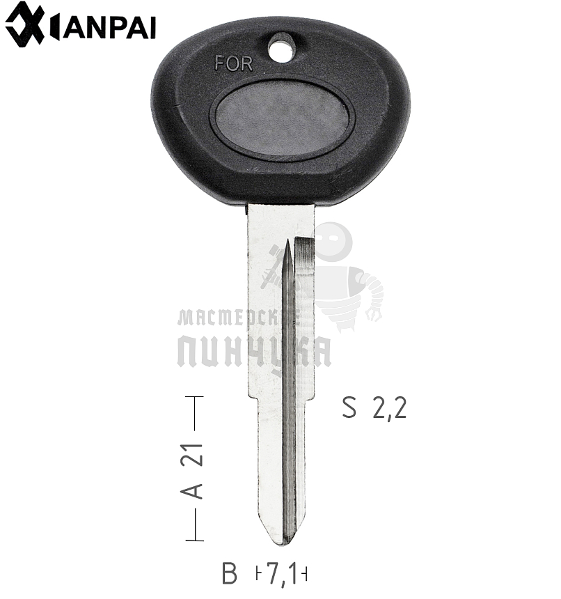 FAW А/пласт. КНР