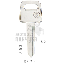 HOND4D HON31R HO20L HD24 HD51S - Чертеж