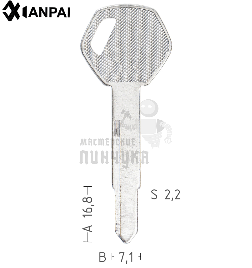 HONDA 1паз левый КНР